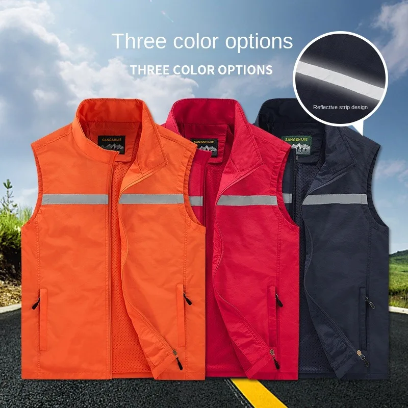 New Four Seasons Volunteer Service Vest Customization Promotion New Public Welfare Activity Red Vest Cultural Shirt Multi Color