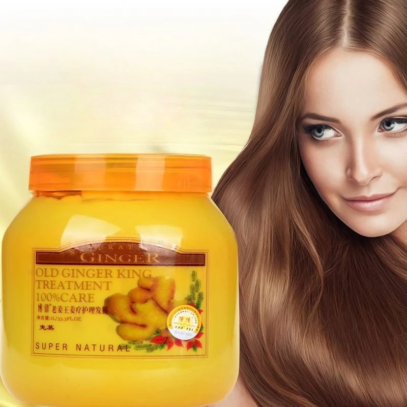 

500ML Ginger puree evaporation-free film ginger therapy anti-shedding anti-shedding ginger king care soft hair mask