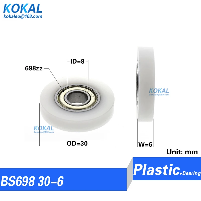 [F08]1PCS high quality ball bearing 608ZZ plastic covered flat roller pulley 3CM MACHINE DIY flat type bearing roller wheels 30