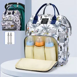 mommy backpack Diaper Bag Large Capacity Organizing bag baby Nappy bag fashion flower mother bag baby bags for nursing mother
