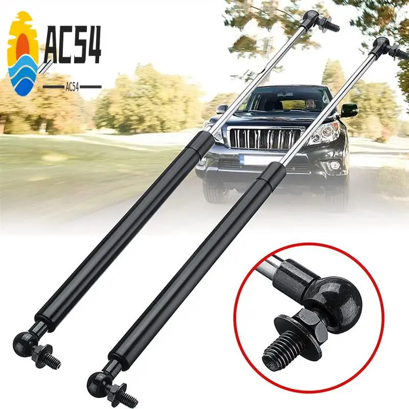 

AC54-передняя стойка подъема капота 5345069055 5344069055 для Toyota Landcruiser Prado 120 серии 03-09, газовая стойка капота