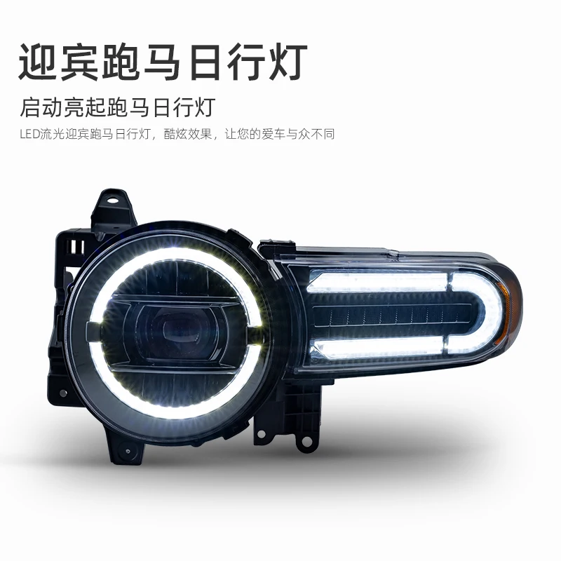 ไฟหน้ารถยนต์ LED และกระจังหน้า ไฟหน้ารถยนต์ อุปกรณ์ตกแต่งรถยนต์ สำหรับ Toyota FJ Cruiser 2007-2020