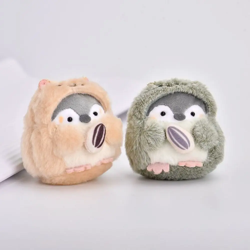 PP Cotton Penguin Doll Bag Pendant Collection Fluffy Penguin Plush Key Ring Ornaments Cartoon Plush Penguin Keychain