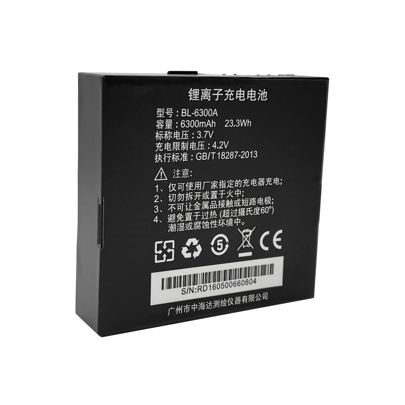 BL-6300 Battery For Hi-target Surveying Instrument Hitarget BL6300A Battery 3.7V 6300mAh