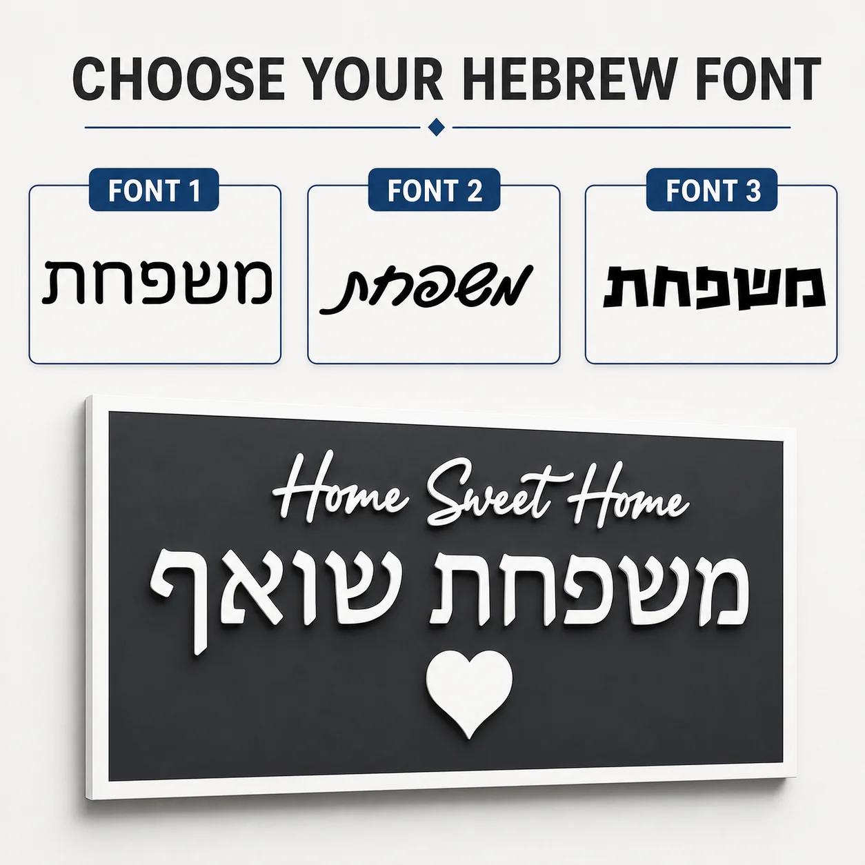 Custom Entrance Sign Hebrew Family Name Sign for Door Modern Apartment Door Plate House Numbers Acrylic 3D Last Name Sign Gift
