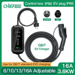 Chiefleed 16A Fixed or 8A 10A 13A 16A Adjustable EV Charger GBT Plug 3.6kw With Schuko Power Plug 220V~250V Display Screen IP66