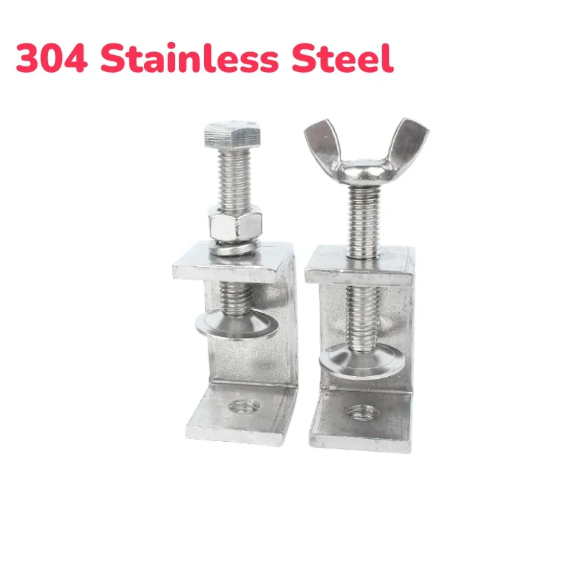 

304 Stainless Steel Clip Adjustable C-clamp Square Steel Pipe Clamp Outer Hexagonal Bolt Hardware