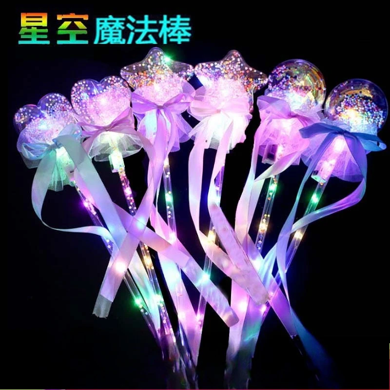 

Children's luminous toys, starry balls, magic wands, bouncy balls, shining fairy wands, children's toys, luminous sticks, gifts