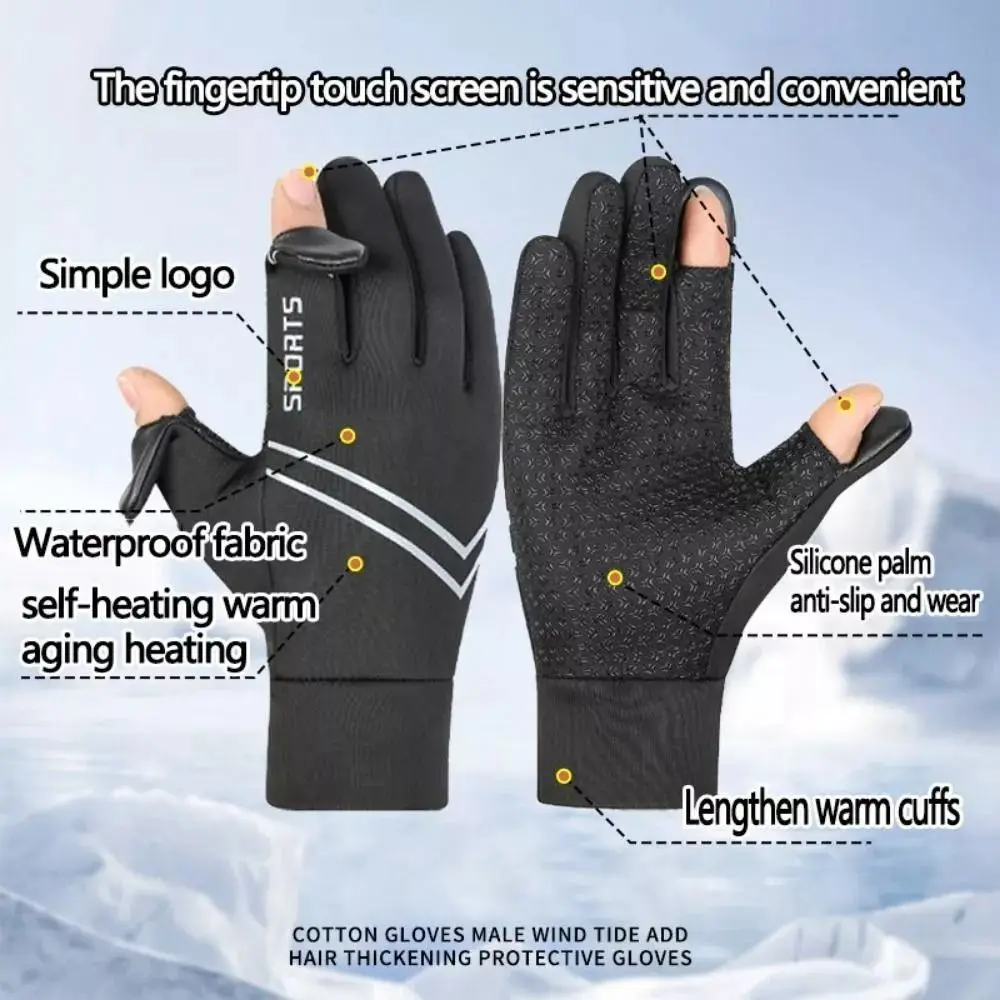 Casual Anti-Slip Winter Gloves Touchscreen Thicken Thermal Cycling Gloves Double Layer Windproof Ski Gloves