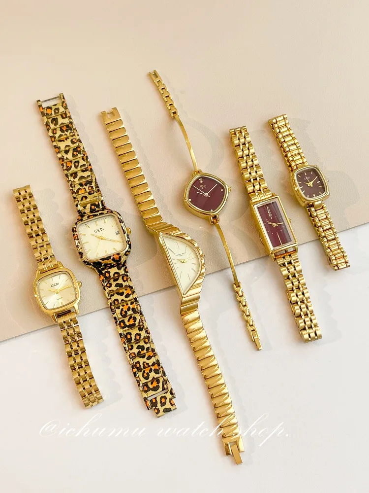Luxury Gold Women's Quartz Watch Vintage Delicate Bracelet Stainless Steel Women's Watch Exquisite Bracelet Gift