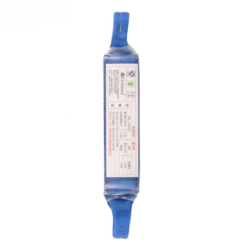 Safety Harness Shock Absorber Pack Outdoor High-Altitude Work Shock-Absorbing Rope High-Rise Fall Protection Connection Bag