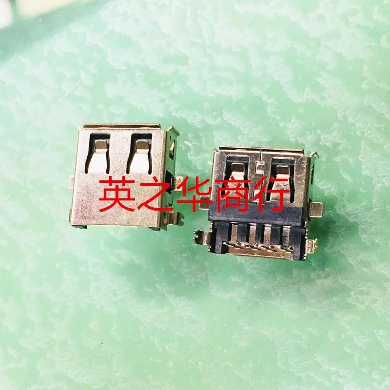 10pcs orginal new sink board USB interface USB2.0AF 4P mother board 3.0H straight edge terminal SMT shell front and rear