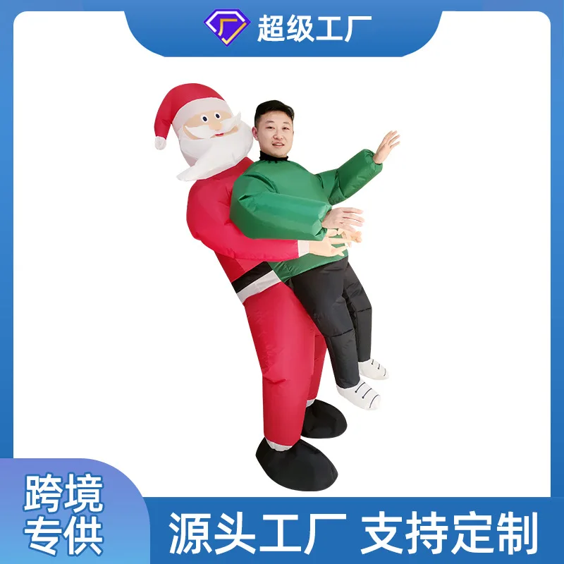 

Рождественские надувные костюмы, костюмы кукол с реквизитом для выступлений, забавные вечерние костюмы для верховой езды Санта-Клауса