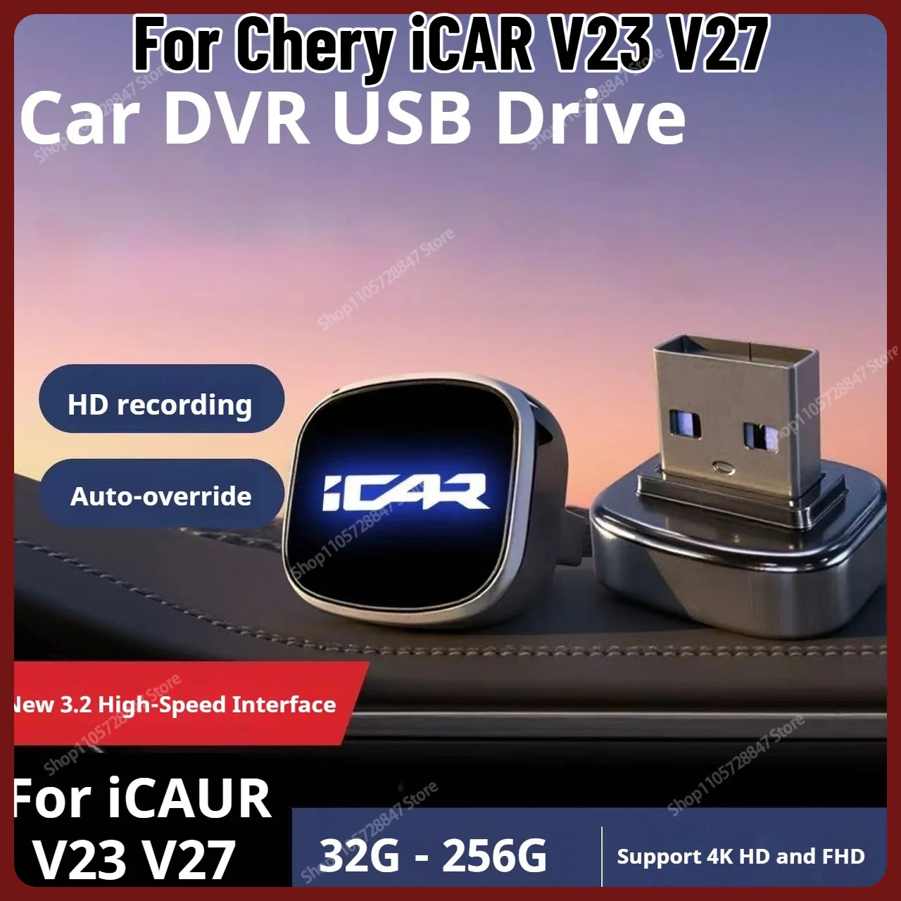 For Chery iCAR V23 V27 High‑Speed Dash Cam U Disk USB Flash Drive Memory Stick DVR Sentinel Mode Recording Car Accessories