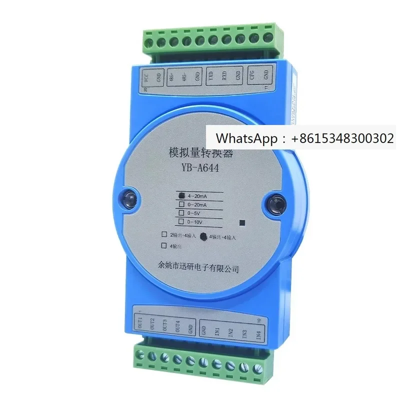 

RS232/485 serial port to 4-channel analog output current 4-20MA/0-10V input and output YB-A644