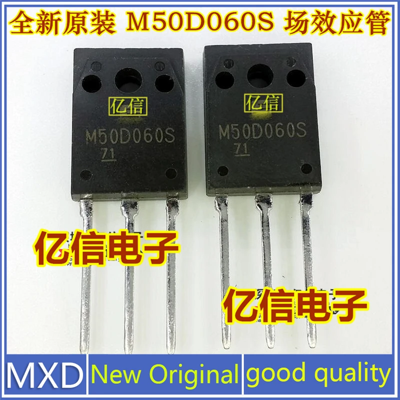 5Pcs/Lot New Original M50D060S Field Effect Mostube 50A600V Good Quality In Stock