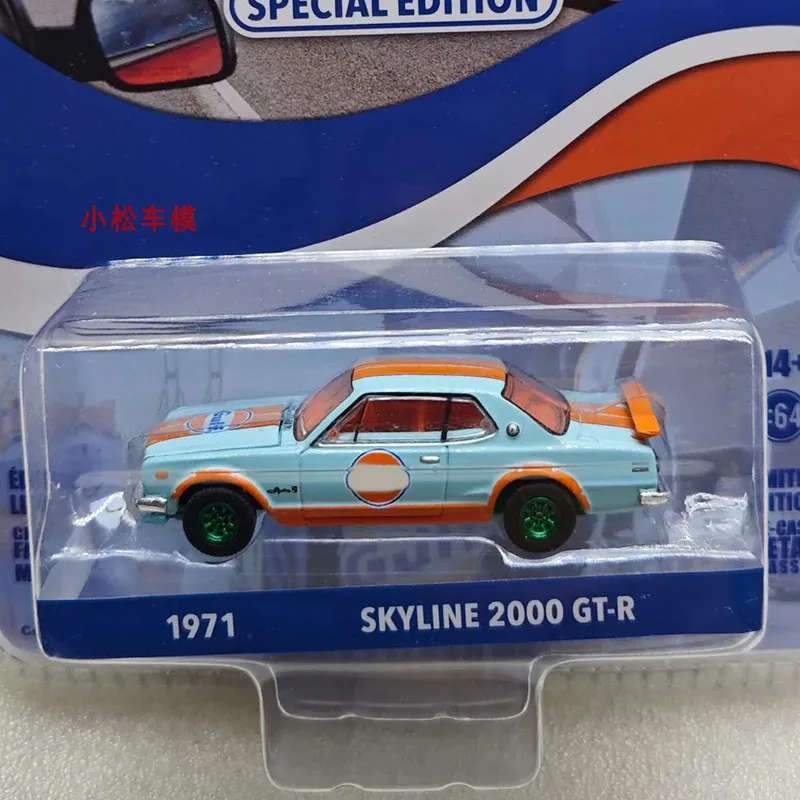 

Greenlight 1:64 1971 SKYLINE 2000 GT-R Green machine Alloy Simulation Car Model Static Collection Souvenir Gift