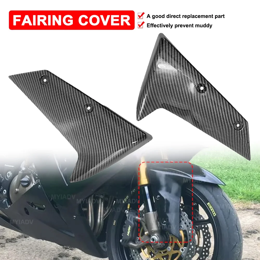 

For Kawasaki ZX10R 2004 2005 2006 2007 2008 2009 ZX6R ZX636 2005-2008 Motorcycle Front Fender Side Arm Cover Panel Trim Fairing