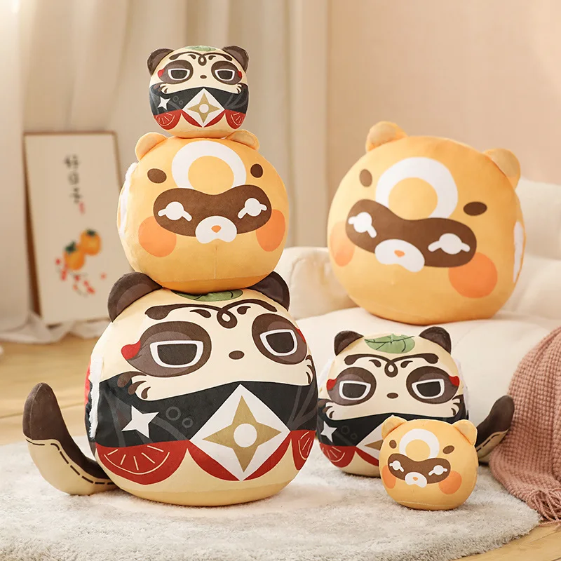 

1pc 10-45cm Genshin Impact Zaoyou Guoba Stuffed Anime Plush Doll Civet Cat Soft Pillow Gift for Kids Boys Birthday Gifts