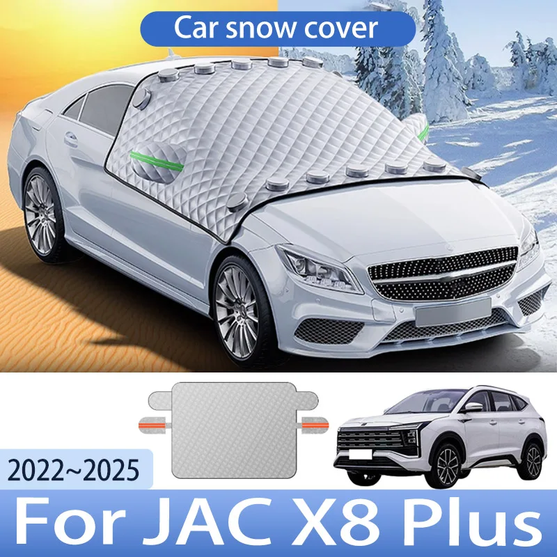 

Car Snow Cover For JAC X8 Plus 2022~2025 2023 2024 Front Windshield Shield Protector Snow Ice Cover Auto Exterior Accessories