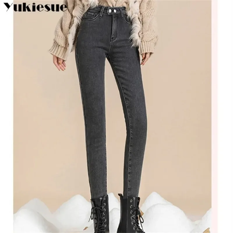 Zimowe koreańskie spodnie 2025, grube spodnie streetwearowe, modne ciepłe obcisłe jeansy damskie, damskie spodnie wysokie w talii, wyszczuplające.