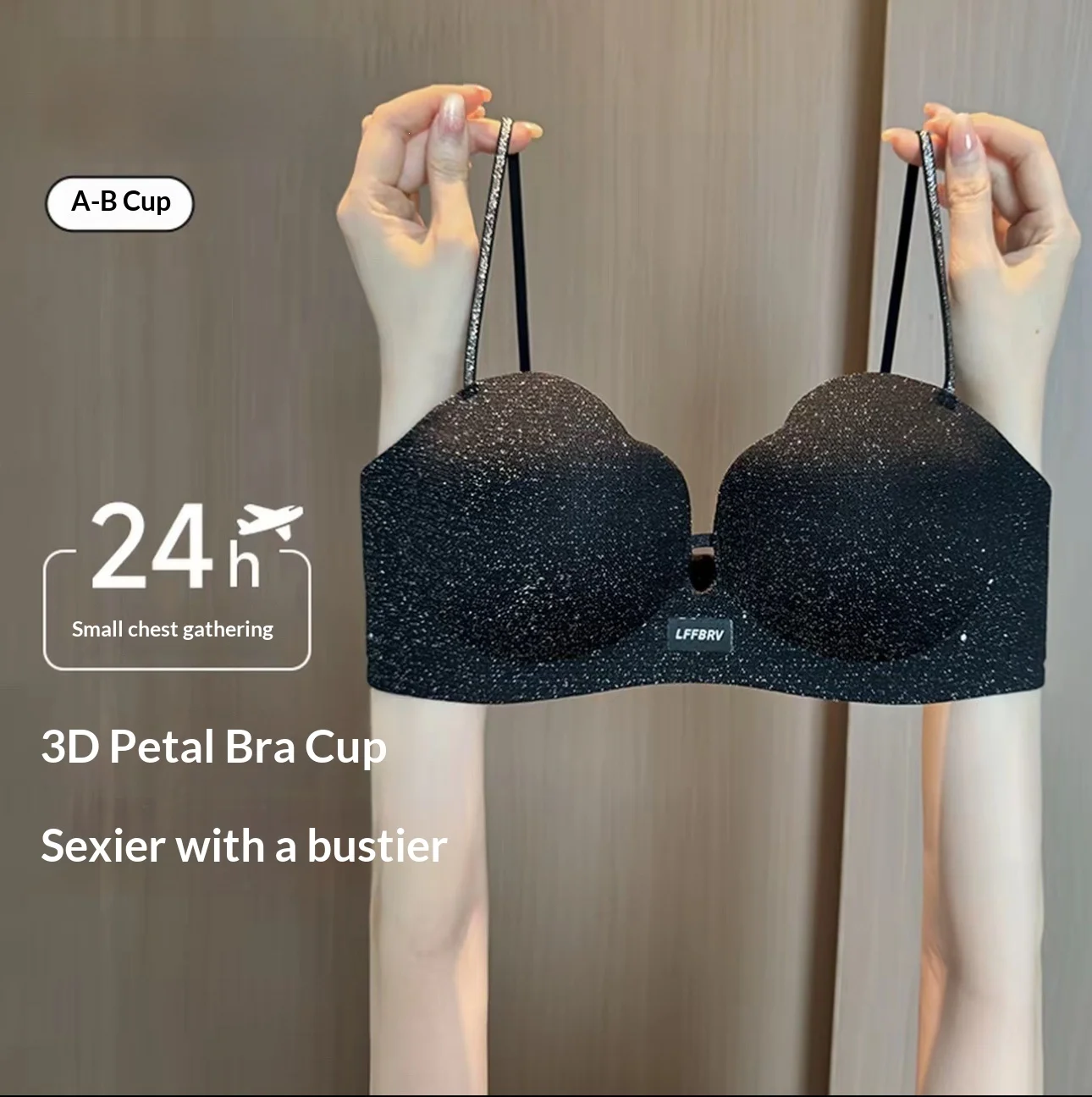One Piece Seamless Sparkling Bra for Women Without Steel Rings, Breathable Small Chest, Gathered Underwear, Single Piece