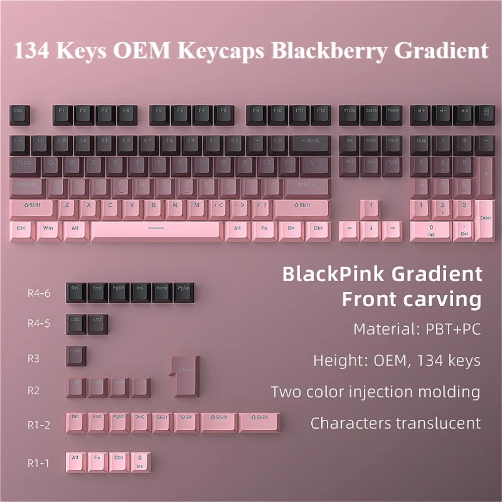 

134 key OEM keycap set PBT + PC Blackberry gradual change for 60/64/84/98/108 gaming mechanical keyboard MX switch