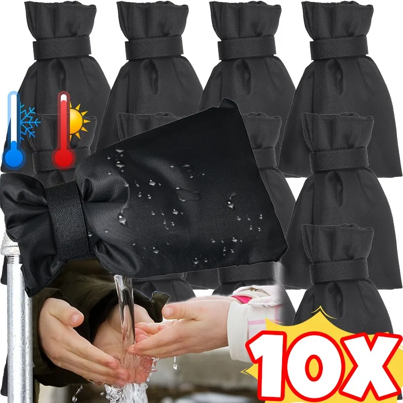 

10/1PCS Outdoors Convenient Faucet Useful Cover Winter Anti Freeze Protection Sturdy Insulation Water Tap Yard Faucet Protector