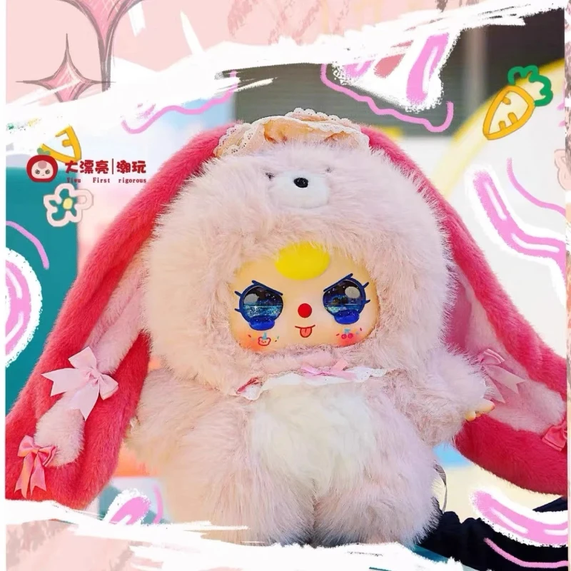 Baby Drie 800% Ai Intelligente Dialoog Blind Box Bruto Pluche Action Figure Mystery Box Vinyl Gezicht Anime Pop Verrassing Tas Speelgoed