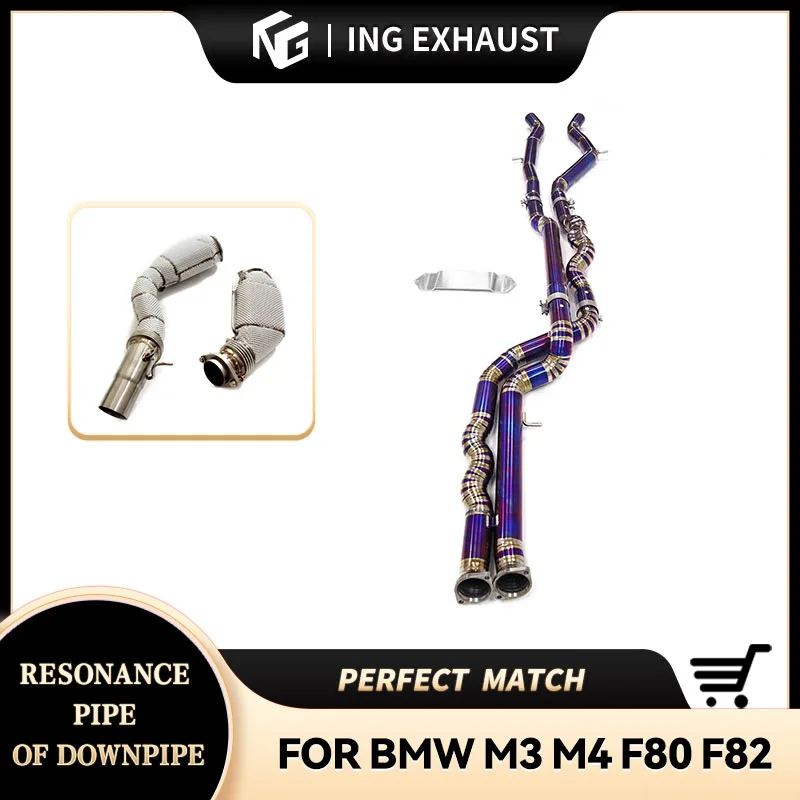 

ING titanium exhaust middle pipe + downpipe for BMW M3 M4 F80 F82 high performance car Accessories