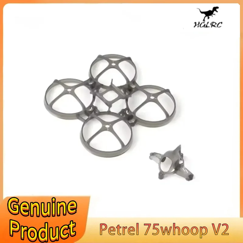 

HGLRC Petrel 75Whoop V2 Ultra-light Indoor Frame for FPV Freestyle 75mm Tinywhoop 1S 2S Drones DIY Parts