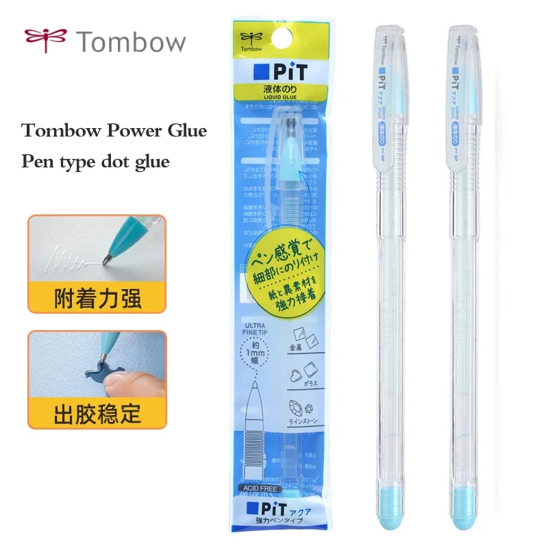 1 Pcs Tombow Liquid Glue PT-WP Portable Glue Pen 1mm Apply To Handmade Rhinestones Glass Metal Paper Office School Supplies