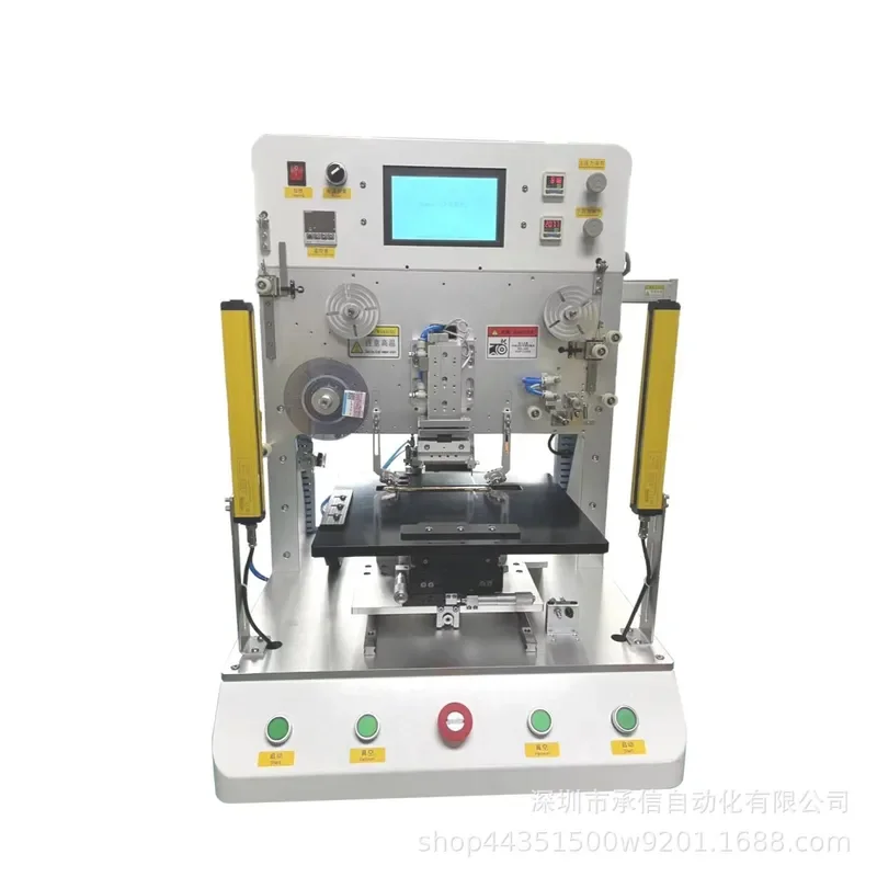 

Chengxin ACF bonding machine FPC flexible cable bonding equipment ACF process intrinsic pressure integrated machine