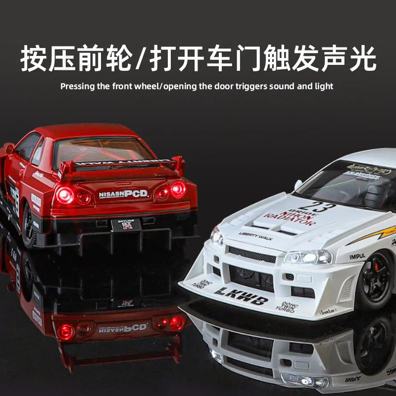 1:24 Nissan Skyline GTR-R34 S15 Modified Vehicle Alloy Model Diecast Metal Casting Sound and Light Car Toy For Children car C354