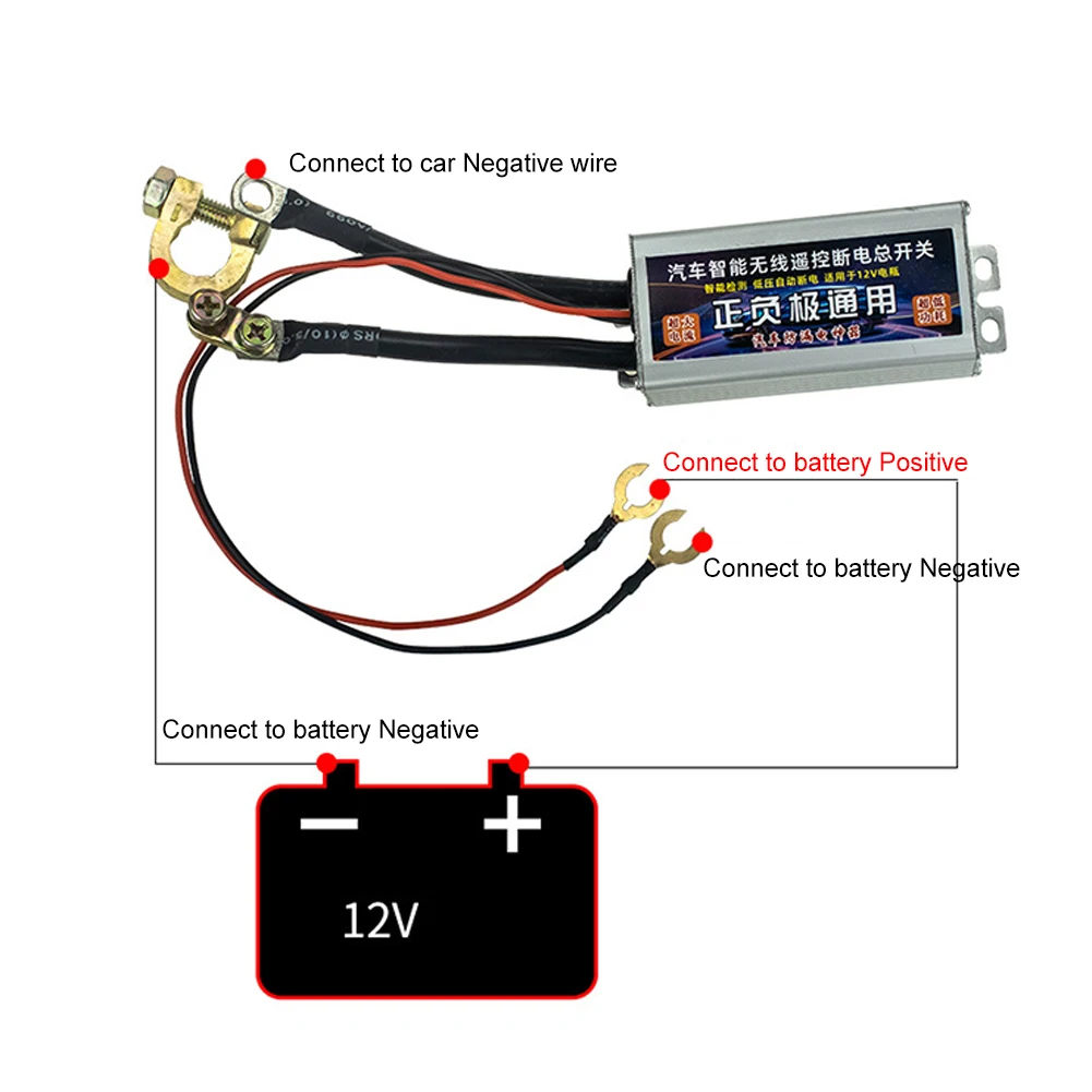 Sezionatore batteria auto sezionatore interruttori Master 12V 500A con disconnessione batteria remota Wireless con controllo universale