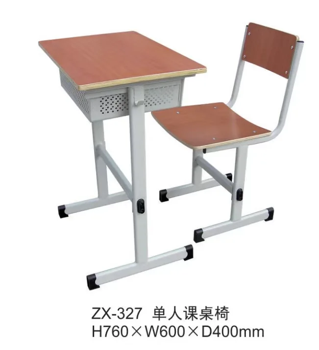 أفضل مكاتب وكراسي مدرسية مبيعًا أثاث مدرسي عالي الجودة للأطفال المدارس الابتدائية والثانوية المثالية #3