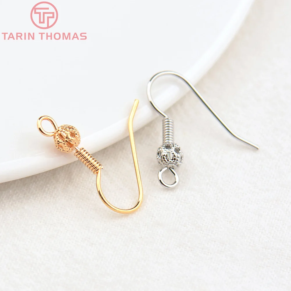 (4478) 20PCS 19.5MM Hole 2MM 24K Gold Color Brass Hollow Ball Earrings Hooks High Quality DIY Jewelry Making Findings