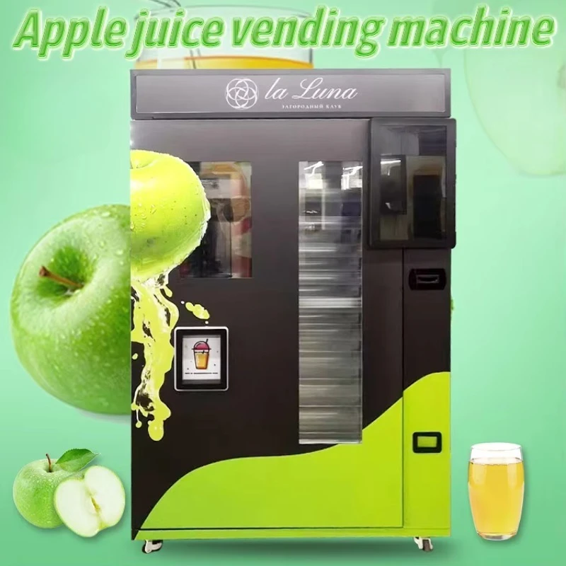 24-Hour Fresh Squeezed Apple Juice Vending Machine Customizable Appearance High Profit Margin