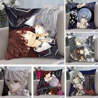 V_Vampire Knight Pillow Case  Anti-dustmite Pillowcase Invisible Zipper Silky Short Plush Sofa Cushion Cover
