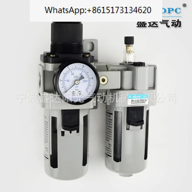 

SDPC высокопоточный фильтр AC201A-02 301A-03 401A-04 501A-10