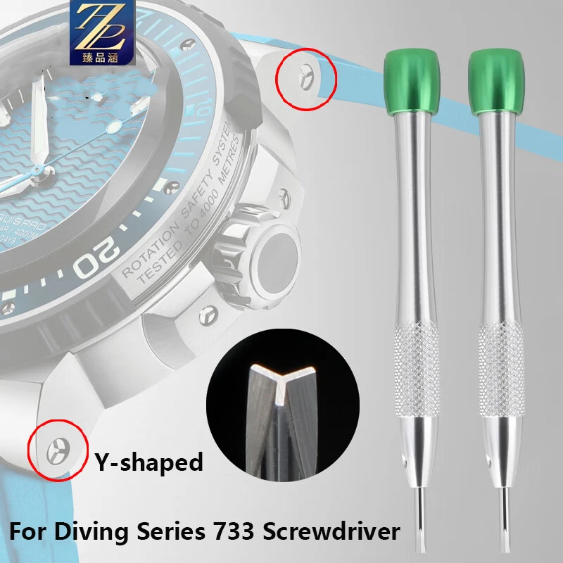 Watch strap disassembly tool for ORIS 733 diving series Y-shaped screwdriver special screwdriver 2.0mm