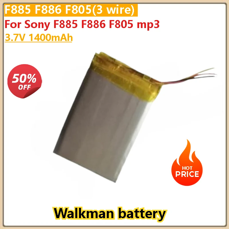 

For Sony F885 F886 F805 (3 wire) High Quality High Capacity Walkman battery 3.7V 1400mAh