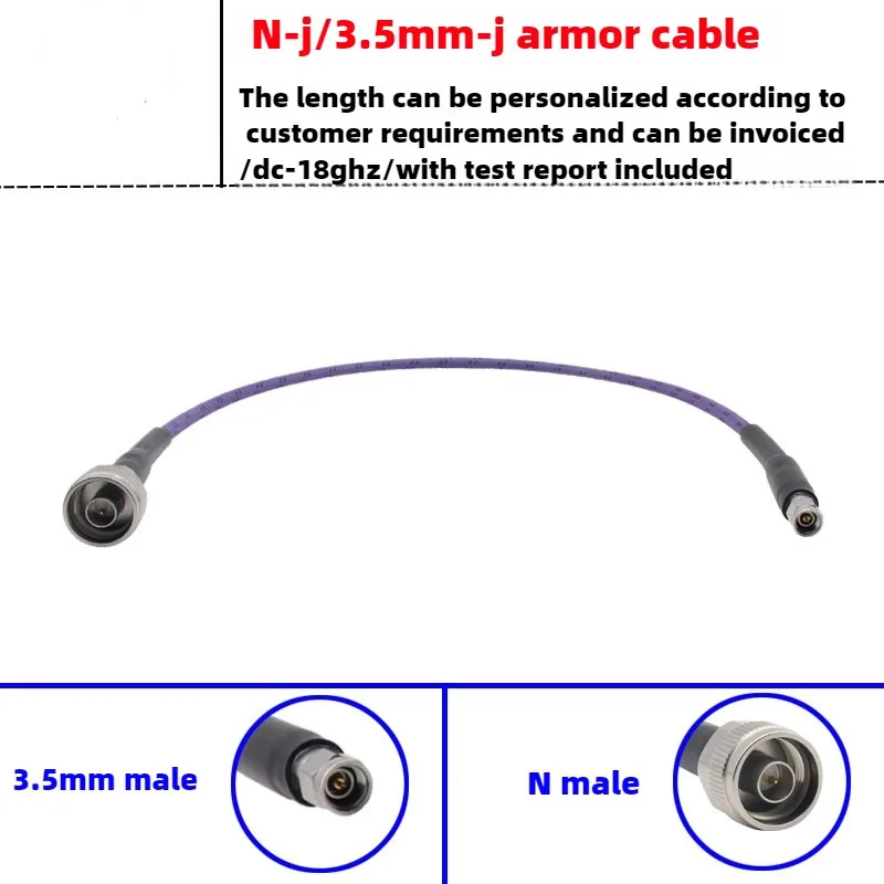 

N revolution 3.5MM male armor test line DC18GHZ net test amplitude and phase stability Stainless steel material N-3.5