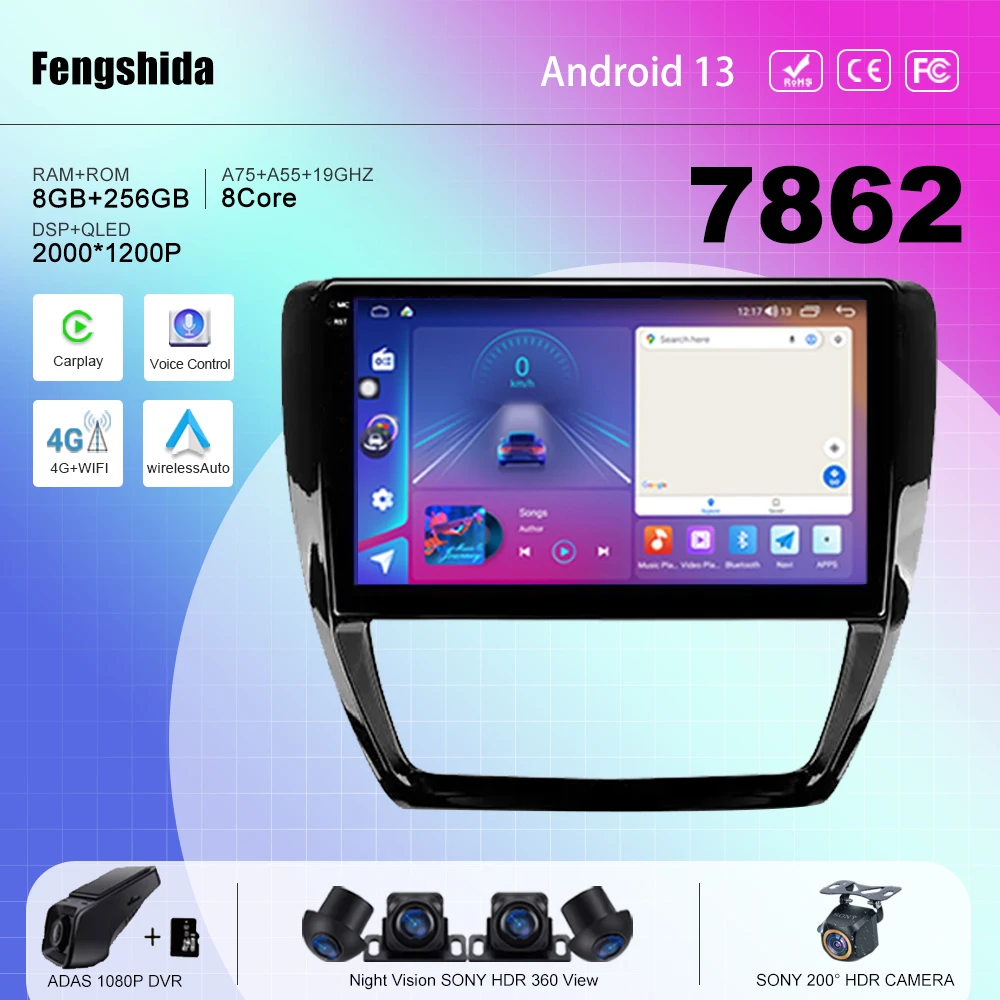 

7862 CPU Android 13 For Volkswagen Jetta 6 2011 - 2018 Car Radio Stereo unit multimedia player navigation No 2din DVD 5G WIFI BT