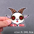 PE7361CT