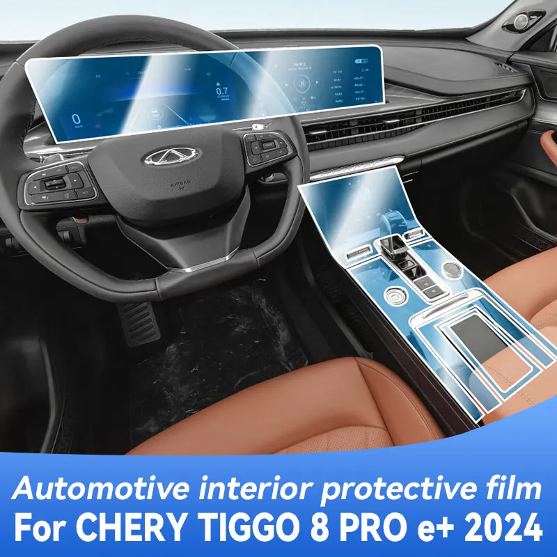 

For CHERY TIGGO 8 PRO e+ 2024 Gearbox Panel Navigation Screen Automotive Interior TPU Protective Film Cover Anti-Scratch Sticker