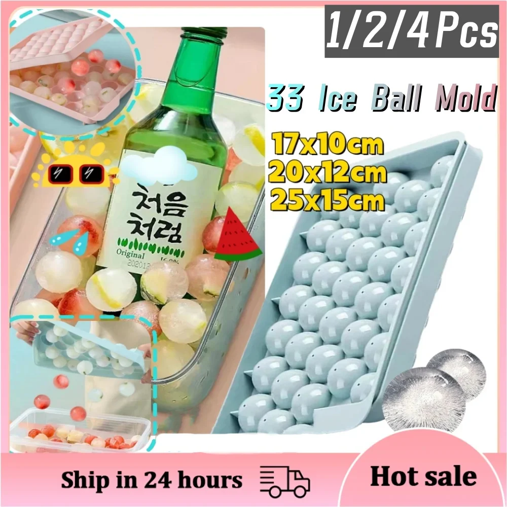 【Buy 1 Free 1】Household Ice Hockey Maker Food Grade Silicone