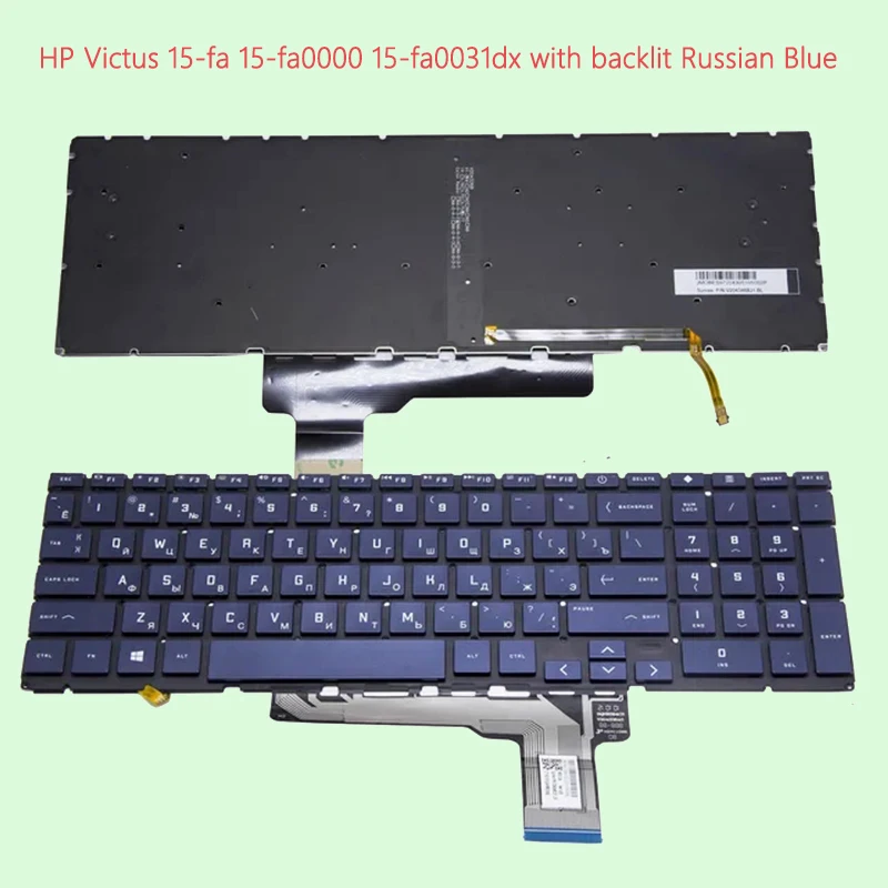 Keyboard For HP Victus 15-fa 15-fa0000 15-fa0031dx 15-fa0032dx  Blue Russian Layout