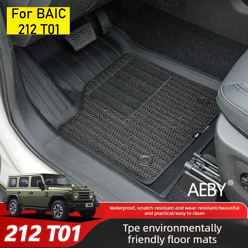 For BAIC 212 T01 TPE floor mat cargo lining,Floor Pad Cargo Mat Set,All-weather waterproof,Non-slip,car interior,Accessories