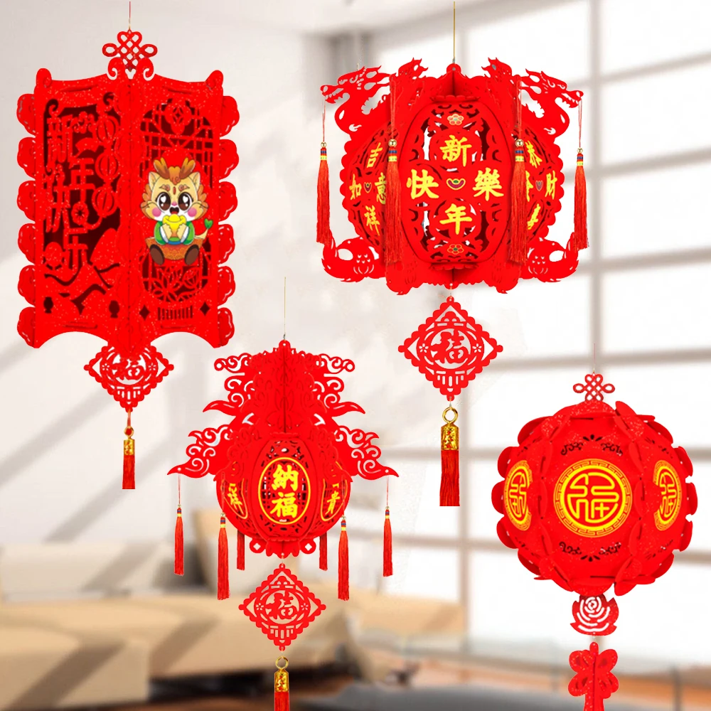 

2024 Chinese Lantern Auspicious Red Lantern Lunar New Year Party Decoration Pendant Spring Festival Lantern Ornament Home Decor